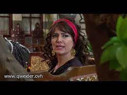 باب الحارة قاعود جايب اللحمة لبيت ابو ظافر كيفك ولاه قاعود عبد الرحمن قويدر و مرح جبر youtube yara incoming call screenshot