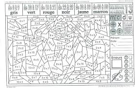 Coloriage Magique Cm1 Cm2 Inspirational Coloriage Magique Cm1 Cm2 Tables De Coloriage Magique Cm2 Coloriage Magique Multiplication Coloriage Magique A Imprimer