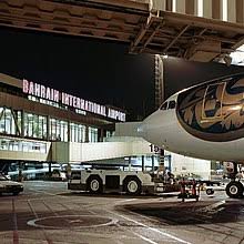 Bahrain International Airport Wikipedia