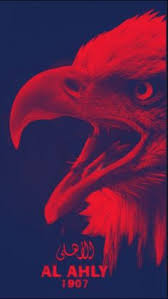 فرع منشيه البكرى/٣٢ش الخليفةالمامون،منشيه البكرى،مصرالجديدة. 26 El Ahly Ø§Ù„Ø£Ù‡Ù„ÙŠ Ø§Ù„Ù…ØµØ±ÙŠ Ideas In 2021 Al Ahly Sc Football Wallpaper Egypt Wallpaper