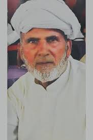 Muhammad Tariq Raja
