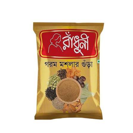 Radhuni GaramMasala 15gm