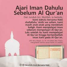 Kalimat laa ilaaha illallah adalah kalimat tauhid, kalimat takwa dan syahadah, pokok agama, dan ia adalah tali yang kuat. Ais Preschool Ajarkan Kepada Anak Keimanan Dahulu Sebelum Al Qur An Usia Dini Hendaknya Ajari Anak Dengan Akidah Terlebih Dahulu Dengan Misal Kalimat Tauhid Beserta Maknanya Ø¹ Ù† Ø¬ Ù† Ø¯ Ø¨ Ø¨ Ù† Ø¹ Ø¨ Ø¯ Ø§Ù„Ù„ Ù‡ Ù‚ Ø§Ù„ Ùƒ Ù† Ø§