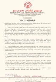 Agong majlis pemakaian pangkat kdymm pemangku raja dan yam tengku panglima raja. Keputusan Mesyuarat Majlis Kerja Kesatuan Melayu Raya Facebook