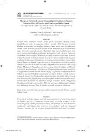 Perintah khidmat masyarakat menurut kerangka syariah, international journal of islamic thought, 2015, pp. Pdf Ulum Islamiyyah Journal 2014 Matlamat Perintah Khidmat Masyarakat Di Mahkamah Syariah Menurut Maqasid Syariah Dan Pandangan Hakim Syarie Nurbazla Ismail Academia Edu