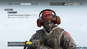 Bandit, the electrifying german drug addict, has been a staple of every rainbow six defence since its release. Bandit Biker Bundle R6skin