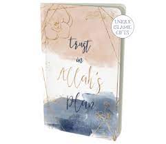 Unique Islamic Gifts Islamic Gifts Notebook Gifts Gifts