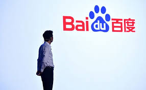 新股IPO】百度9888入場費HK$14,899抽唔抽？百度香港第二上市有 ...