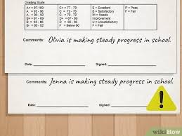 Add your text and images, apply filters, and finalize your report card. How To Write Report Card Comments 11 Steps With Pictures