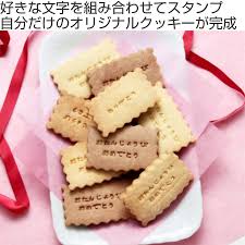 Yahoo!ショッピング - Yahoo! JAPAN