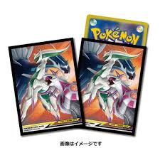 ポケカ新発売情報 2021.08.19 2022年1月28日発売のパッケージ版「pokémon legends アルセウス」の早期購入特典として、ポケモンカードゲームで使えるプロモカード「アルセウスv」が付きます。 ãƒã‚±ãƒ¢ãƒ³ã‚«ãƒ¼ãƒ‰ã‚²ãƒ¼ãƒ  ãƒ‡ãƒƒã‚­ã‚·ãƒ¼ãƒ«ãƒ‰ ã‚¢ãƒ«ã‚»ã‚¦ã‚¹ ãƒ‡ã‚£ã‚¢ãƒ«ã‚¬ ãƒ'ãƒ«ã‚­ã‚¢ Tag Team Gx ãƒã‚±ãƒ¢ãƒ³ã‚»ãƒ³ã‚¿ãƒ¼ã‚ªãƒ³ãƒ©ã‚¤ãƒ³