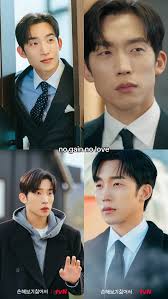 Lee Sangyi in My Demon