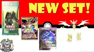 Forbidden Light New Pokemon Tcg Set Confirmed Ptcg News Youtube