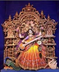 2021 satyanarayan puja russian federation, , russia. 60 Saraswati Puja Pandal Ideas In 2021 Saraswati Puja Pandal Saraswati Goddess Saraswati Devi