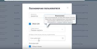 Откройте расчётный счет в втб clck.ru/tk4zm. Vtb Biznes Onlajn