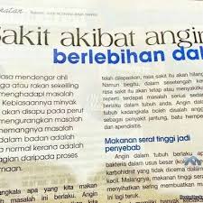 3 sudu halba direndamkan halba dalam air selama 2 minit dan toskan minum dengan air suam. 8 Cara Terbaik Buang Angin Dalam Badan Secara Semulajadi