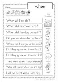 Sight Words Phrases For Homework Grade 1 Words Sight Word Reading Reading Fluency Sight Words Kindergarten