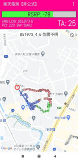 の野望はセンスあった 偽装タイトルのセンスいい投稿者は神 久しぶりにキャビン見てみるか タイピング遅いのかわいい な. æ¥½å¤©ãƒ¢ãƒã‚¤ãƒ«åŸºåœ°å±€ãƒžãƒƒãƒ— é‚£è¦‡ ä½œæˆä¸­ ãš æ²–ç¸„