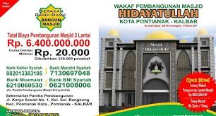 Jika anda mendesain sendiri cover proposal pembangunan masjid dan mushola , berikut tips berikut cara membuat cover makalah yang menarik. Renovasi Rumah Allah Masjid Hidayatullah