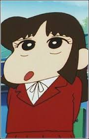 Baca episode terbaru sepulang sekolah di line webtoon, gratis! Ai Suotome Sinchan Cartoon Crayon Shin Chan Cartoon Drawings