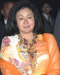 Tan sri datuk seri mohammad zuki bin ali ( jawi: Rosmah Mansor Owlapps