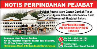 Pejabat agama islam daerah gombak kompleks islam daerah gombak km 16 persiaran pegawai bandar baru selayang 68100 batu caves selangor. Facebook