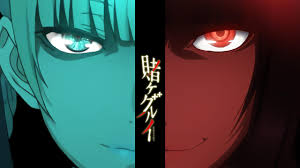 Anime Wallpaper Kakegurui Over 40,000+ cool wallpapers to choose from. anime wallpaper kakegurui