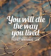 50 Beautiful Islamic Quotes About Life With Pictures Islamic Inspirational Quotes Life Quotes Short Islamic Quotes