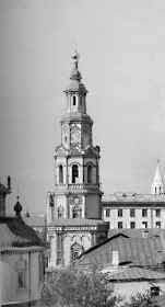 А., «казанская лингвистическая школа» профессора и. Shakirova L Kazanskaya Lingvisticheskaya Shkola V Aspekte Ee Razvitiya Zhurnal Russkij Yazyk 15 2001