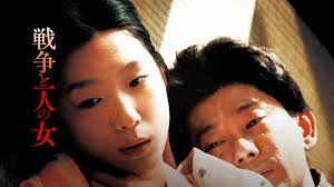 戦争と一人の女』（江口のりこ 他）のヘアヌード、すっぽんぽんギャラリー - すっぽんぽんムービーちゃんねる