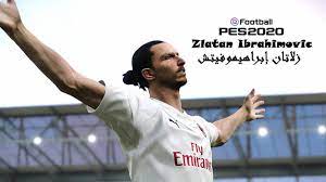 Zlatan ibrahimovic is a striker for la galaxy in major league soccer. Pes 2020 Zlatan Ibrahimovic Goals Skills 36 Hd Youtube