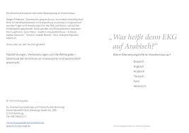 Wie kann man richtig das wort chair. Https Www Kreis Ploen De Media Custom 2613 260 1 Pdf 1461583040