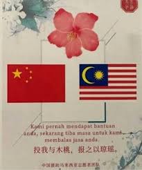 Walau bagaimanapun, dr zek mengingatkan bahawa pemakaian topeng muka bukanlah dapat. Malaysia Terima Topeng Muka Pakaian Keselamatan Dari China