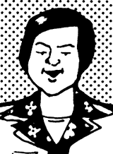 Oliver Cowdery Home Page: Genealogy: 1 of 4