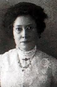 William Henry Schofield + Jane Retallack