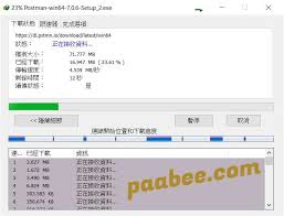 We will send you all information on this email immediately. Idm ä¸‹è¼‰ç ´è§£idmä¸‹è¼‰å™¨ Internet Garyele