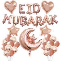 Uae residents could benefit from a long. Eid Mubarak Decoration Wish