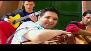 Grup Dus Gel Etme 2000 Youtube