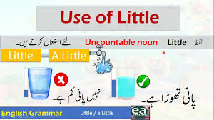 Watch this how to english video to: Quantifiers English Grammar Little A Little Difference In Urdu Youtube
