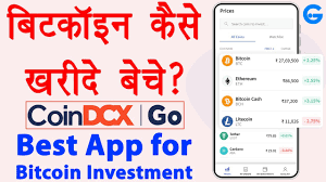 Cryptocurrency markets move up and down, and large movements up are often followed by sudden dips. How To Invest In Cryptocurrency In India Bitcoin Trading For Beginners Coindcx Go App Review Federal Tokens