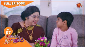Abiyum Naanum Ep 07 2 Nov 2020 Sun Tv Serial Tamil Serial Youtube Watch the latest episodes of popular kalaignar tv show, abhiyum naanum through yupptv. abiyum naanum ep 07 2 nov 2020 sun tv serial tamil serial