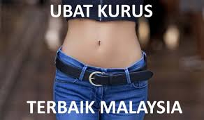 Diiktiraf kementerian kesihatan malaysia (mal. 10 Ubat Kuruskan Badan Fat Burner Yang Paling Berkesan Malaysia 2020