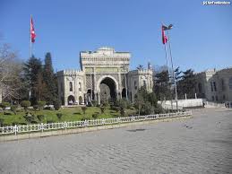 See more ideas about istanbul, turci, roma italia. Piata Beyazit Istanbul Turcia Impresii Must See In Istanbul Istanbul Amfostacolo