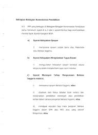 Surat Rasmi Permohonan Gugur Subjek Spm Dioedpi