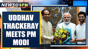 Read all news including political news, current affairs and news headlines online on uddhav thackeray news today. Maharashtra Cm Uddhav Thackeray Meets Pm Modi In Delhi Oneindia News Video Dailymotion