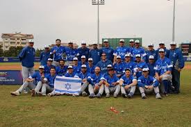 Israel has competed at the olympic games as a nation since 1952. Israel Is Sending 89 Athletes To The Tokyo Olympics Here Are 11 To Watch