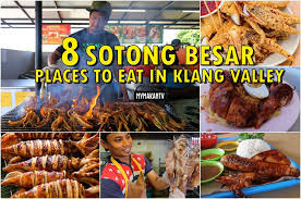 Hands down one of the best sotong dishes i've ever had and my so the next time you're craving for some good ol' nasi kukus tonggek, definitely give the nasi kukus tonggek sotong a try. My Makan Tv 8 Sotong Besar Places To Eat In Klang Valley Facebook
