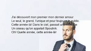 Chordify gives you the chords for any song. M Pokora Cette Annee La Paroles Video Dailymotion