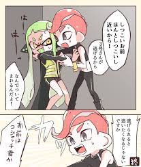 twitter スプラトゥーン マンガ イカップル スプラトゥーン かわいい