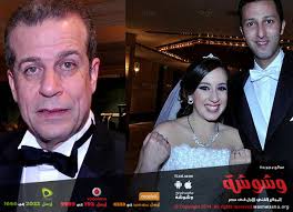 محمد اكثر من اربعة أشهر وانا ابحث على واحد ينيك اختي الممحونة. ÙˆØ´ÙˆØ´Ø© 22 Ù…Ø¹Ù„ÙˆÙ…Ø© Ù„Ø§ØªØ¹Ø±ÙÙ‡Ø§ Ø¹Ù† Ø´Ø±ÙŠÙ Ù…Ù†ÙŠØ± ÙÙ‰ Ø¹ÙŠØ¯ Ù…ÙŠÙ„Ø§Ø¯Ù‡ Ø¹Ø§Ø²Ù Ø¯Ø±Ø§Ù…Ø² Ù†ØµØ­Ù‡ ØµÙ„Ø§Ø­ Ø¬Ø§Ù‡ÙŠÙ† Ø¨Ø§Ù„ØªÙ…Ø«ÙŠÙ„ Ø§Ù„Ø³Ø±Ø·Ø§Ù† Ø®Ø·Ù Ø²ÙˆØ¬ØªÙ‡ Ø§Ù„Ø£ÙˆÙ„Ù‰ Ùˆ Ù„Ø§Ø±Ø§ Ø­ÙÙŠØ¯ØªÙ‡ ÙˆØ´ Ø§Ù„Ø³Ø¹Ø¯ Ø¹Ù„ÙŠÙ‡